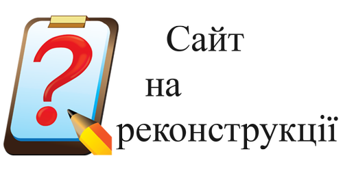 under_constraction under_constraction